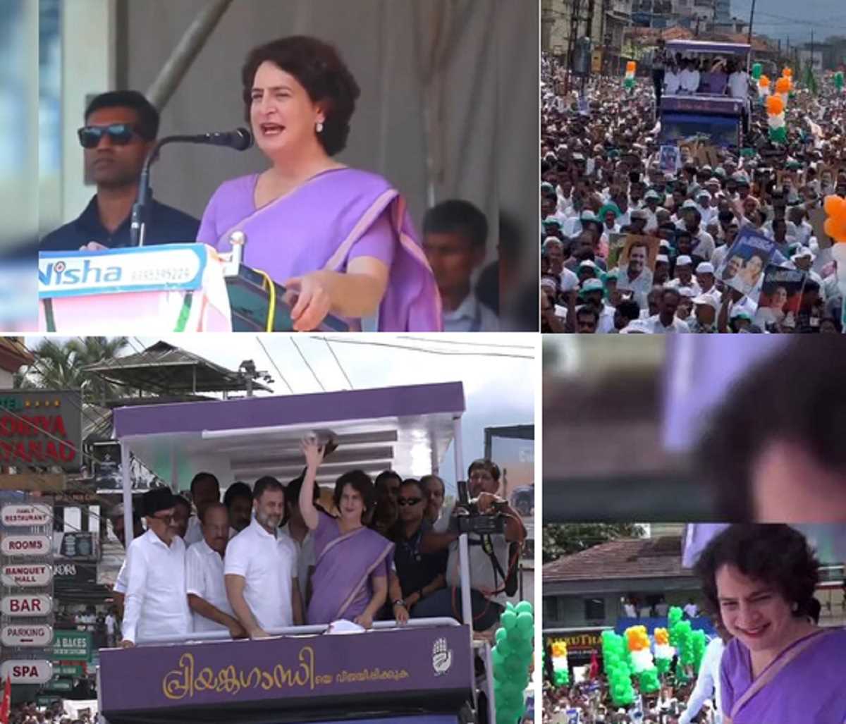 केरल में वायनाड की जनता को संबोधित करते हुए प्रियंका गांधी ने कहा - 35 साल में पहली बार अपने लिए समर्थन मांग रही हूँ